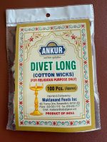 Ankur Jyot Cotton Wicks (Divet)