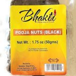 Bhakti Pooja Nuts Black