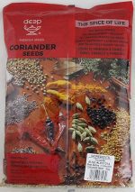 Deep Coriander Seeds - Image 2