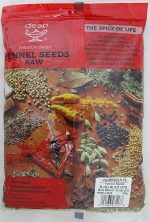Deep Fennel Seeds - Image 2