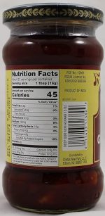 Deep Gorkeri - Image 2