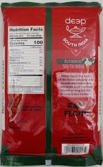 Deep Ragi Flour - Image 2