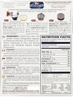 Gits Gulab Jamun Mix - Image 2