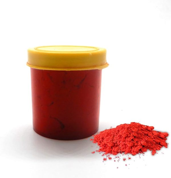 ShreeDevi Kumkum Jar - Image 2