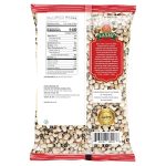 Laxmi Black Eyed Beans - Image 2