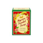 Mysore Sandal Soap