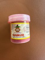 ShreeDevi Kumkum Jar